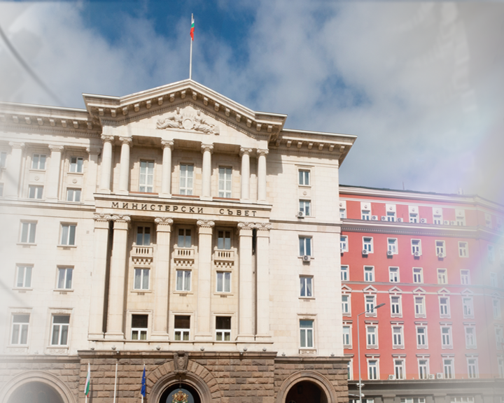 Вицепремиерите отчитат първите 100 дни от управлението на правителството