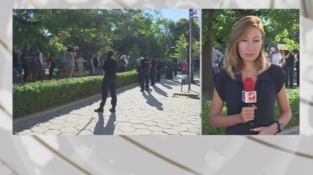 Протести пред парламента