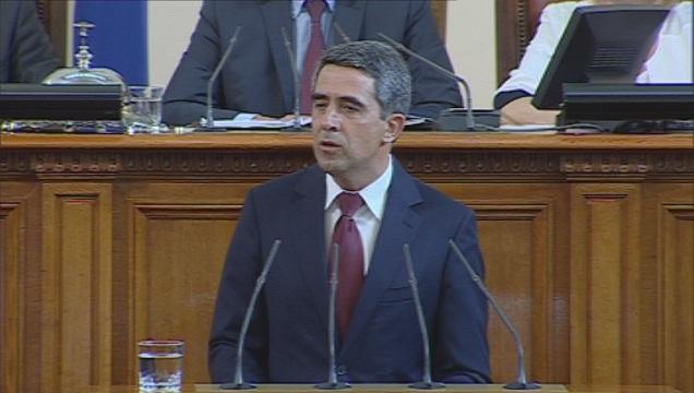 Обръщение на Президента на България към Народното събрание