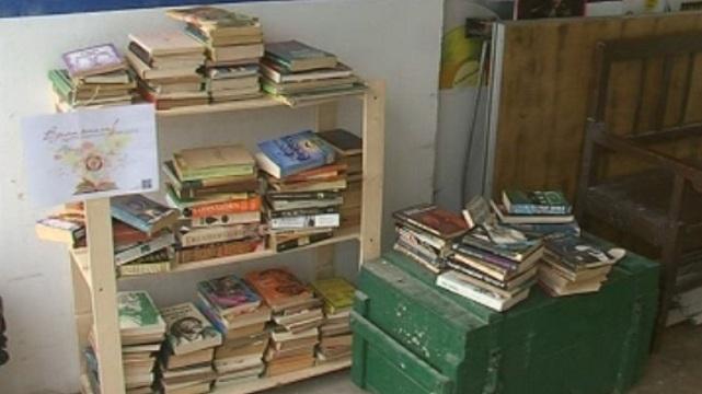 Вземи книга...:)