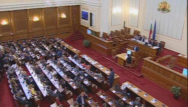 Отложиха гласуването на антикорупционния закон в парламента