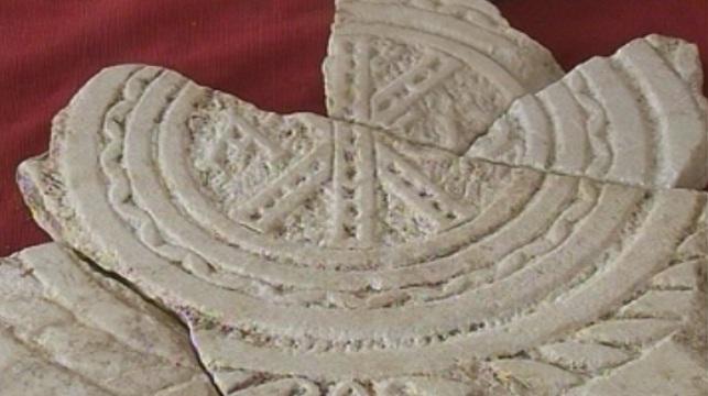 Археолози откриха печат на Христос