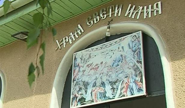 Общината в Пловдив търси 15 000 лв. такса смет от митрополията в града
