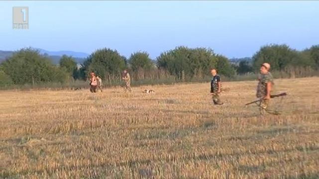 Започна ловният сезон