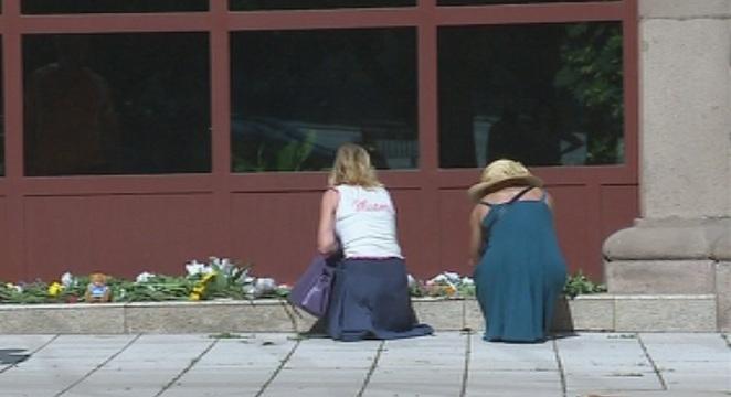 Цветя за Филип