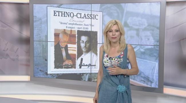 Артщрихи с Галя Крайчовска