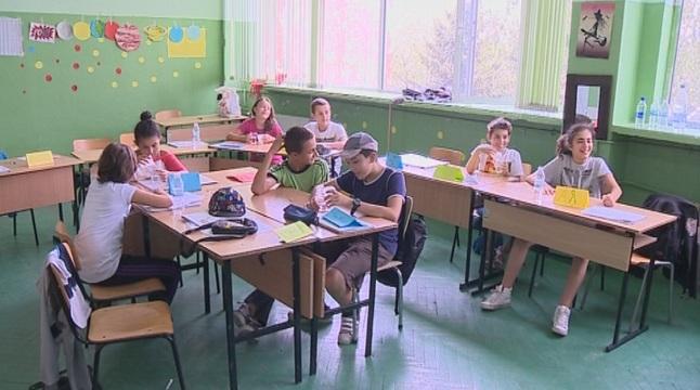 Лятна академия за успех и забавления