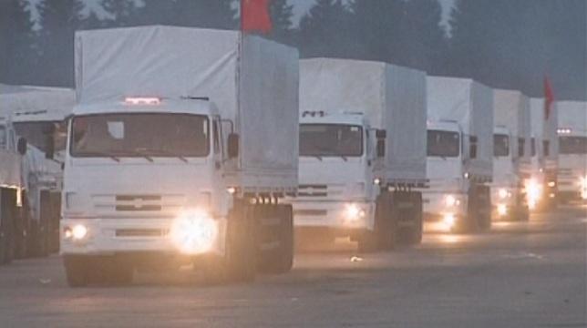 Украйна не пуска руския хуманитарен конвой