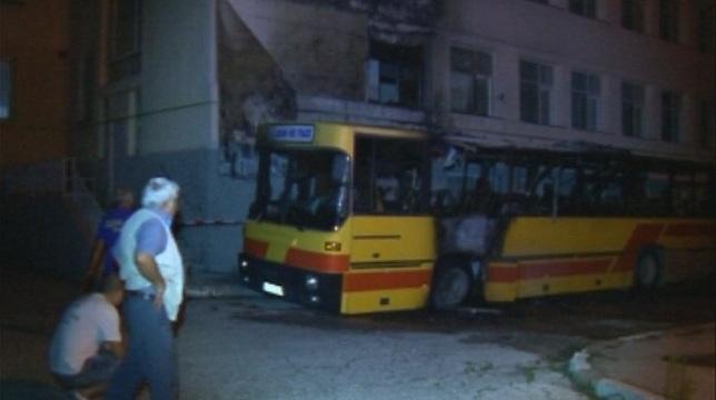 Пожар избухна късно снощи в дома за социални грижи в Русе