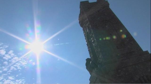 Търсят се спонсори за Шипка