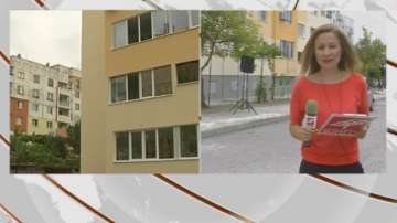 Готов е първият блок, саниран по програмата за енергийна ефективност