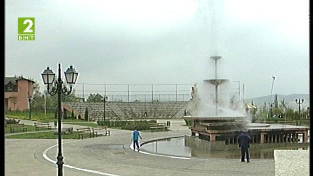 Гейзерът в Сапарева баня е застрашен