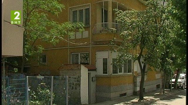 Улица с ново име в Благоевград