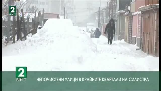 Непочистени улици в крайните квартали на Силистра