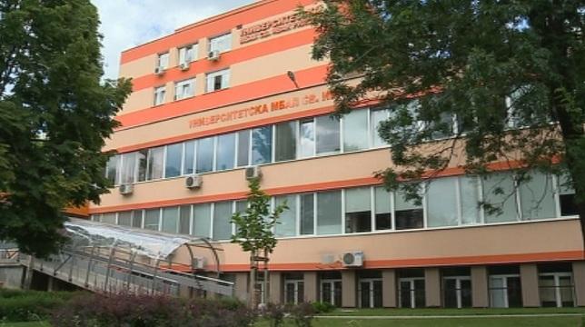 Започват преговорите по Националния рамков договор за 2015 година