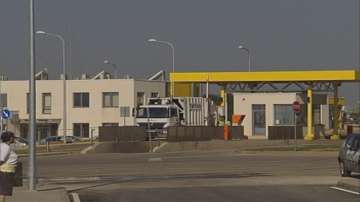 Пускат завода за боклук в с. Яна