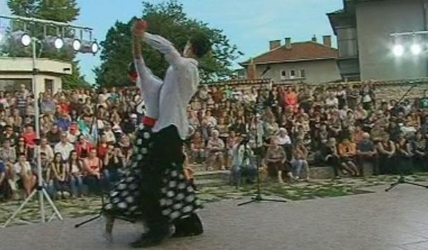 Празник на изкуствата в Чирпан