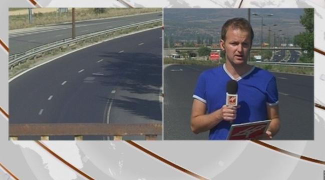 По пътищата - спокойно след ден на задръствания