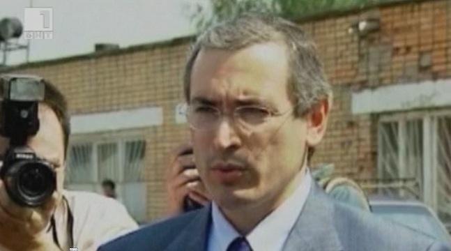 Ходорковски готов за битка с Путин за Кремъл