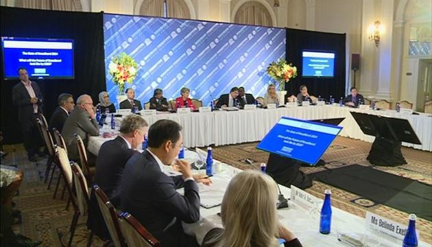 Годишна среща на Комисията за дигитално развитие