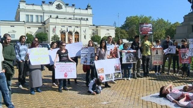 Протест в защита на животните (ОБНОВЕНА)