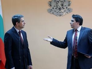 национална програма енергийна ефективност
