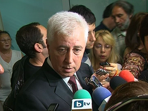 Проверка по случая с Теодор