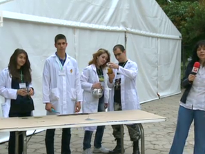 Фестивал на науката