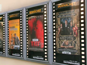 Премиера на ТИЛТ в Германия