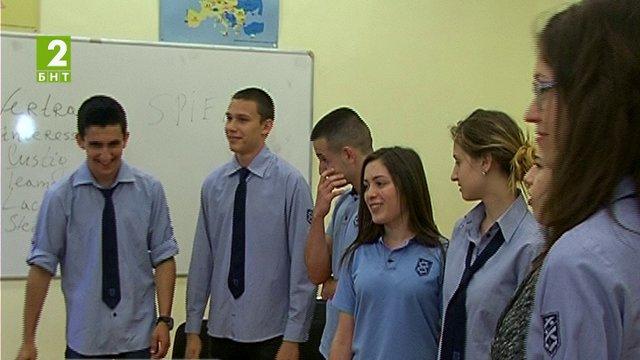 Иновативен метод в час по немски език в Русе