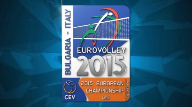 Днес започва Европейското първенство по волейбол