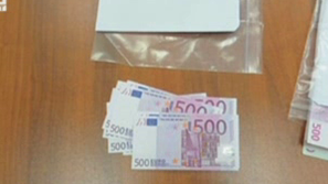 Шпионски скандал