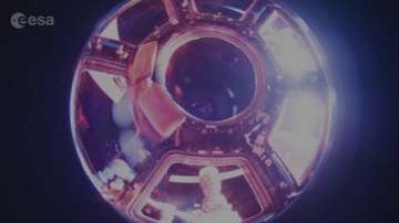 Около Земята за... 20 секунди