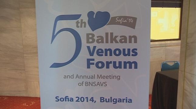 Модерни методи за лечение на съдови заболявания