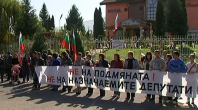 Протести против разпределянето на мандати в Ямбол и Кюстендил