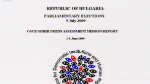 ОССЕ с ограничена мисия за изборите