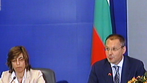 Инициатива за подпомагане на работата на европейските експерти