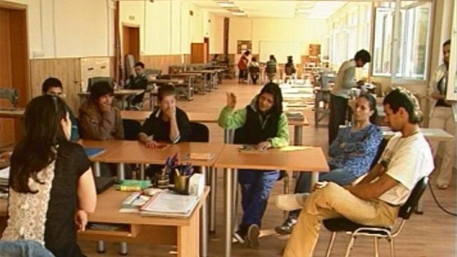 В помощ на младежи в неравностойно положение