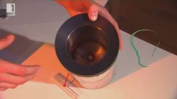 Зелена светлина: котлон с автономно магнитно затопляне - 16 октомври 2014