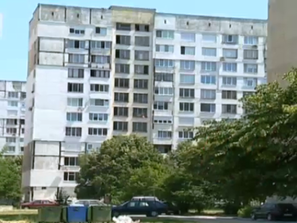 кампания енергийно обновяване домовете