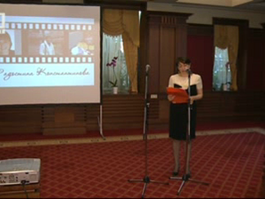 Награди за разследваща журналистика