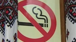 Русия без тютюнев дим