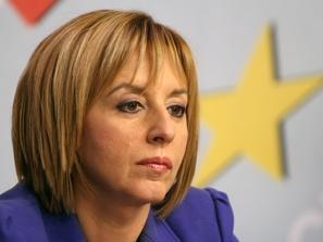 Манолова: Това не беше граждански протест