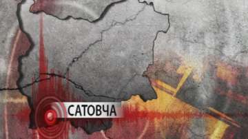 Слаби трусове в Западните Родопи