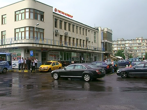 намаляват пътуващите турция кърджали