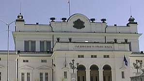 Старт на предизборната кампания - за първи път избираме мажоритарни кандидати