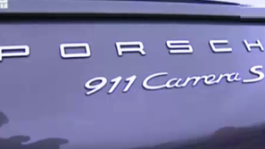 Порше 911 на 50