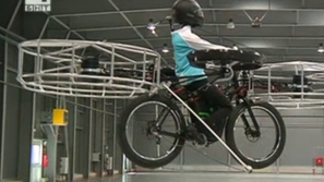 Зелена светлина: Летящо електрическо колело