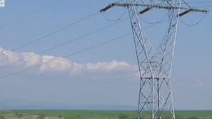 Общественият съвет за цената тока