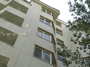 регистърът частните съдебни изпълнители достъпен интернет